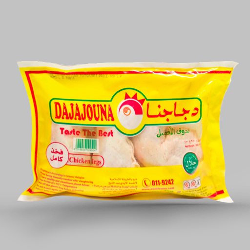 Dajajouna/Frozen Products